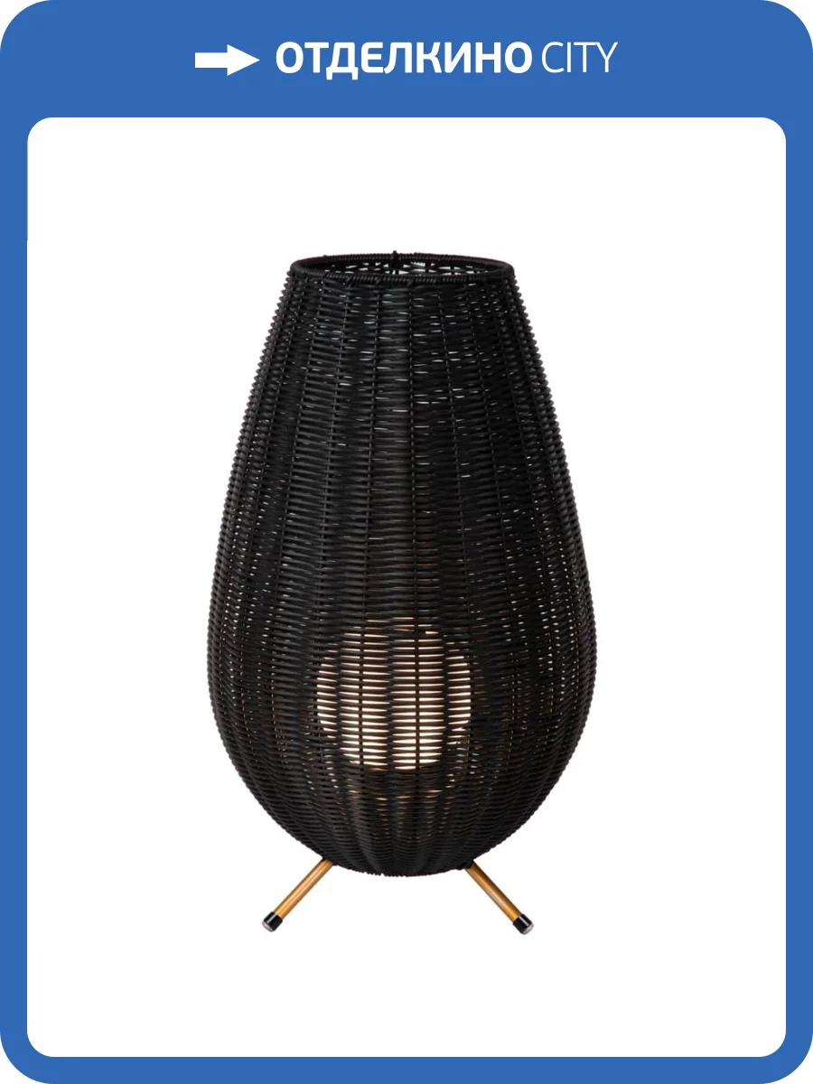 Настольная светодиодная лампа Lucide COLIN 03843/50/30 фото 6