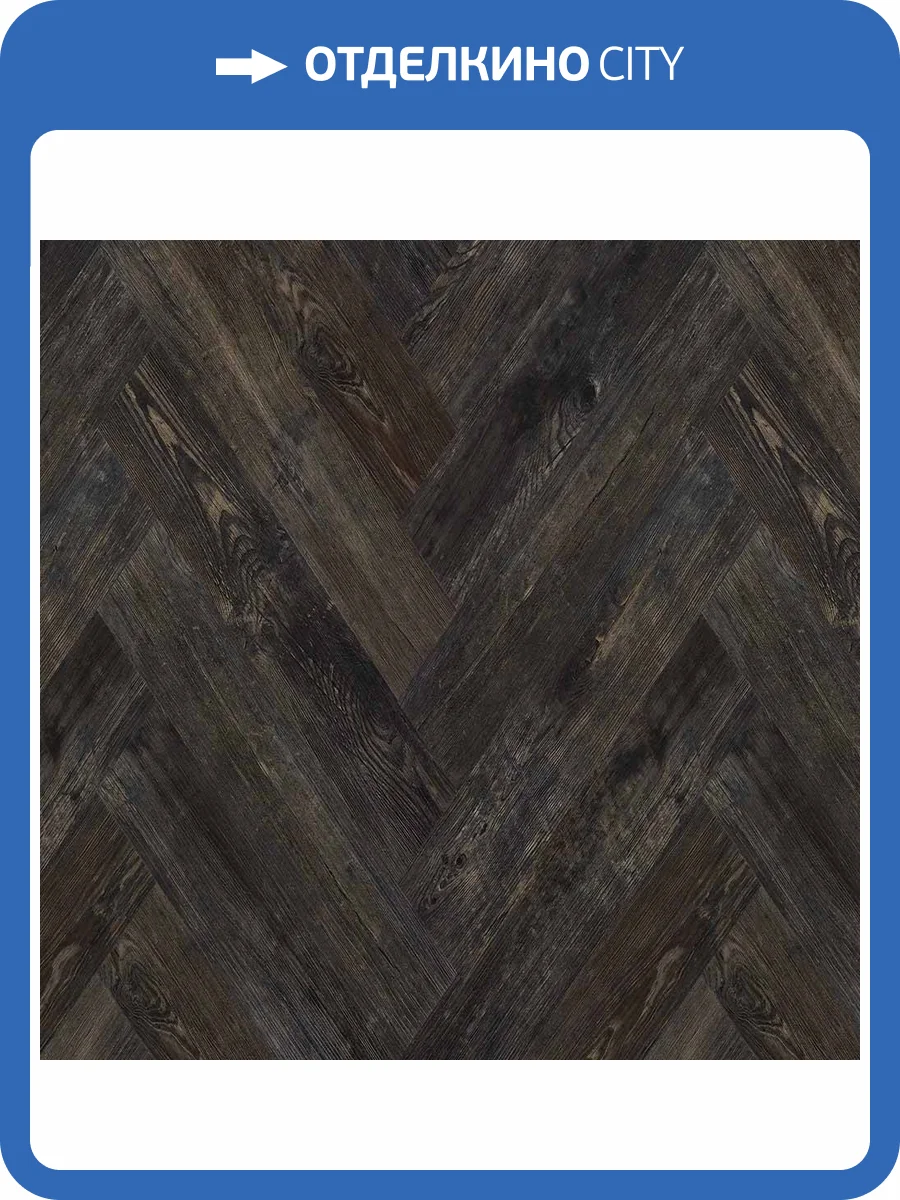 SPC Ламинат Kastamonu Craft Core Marble Tree 6.5/43 4V CC025 Базальтовый вяз 625x125 фото 2