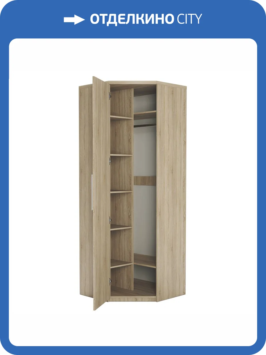 Шкаф Шарм-Дизайн Мелодия МУ-12 170523165, дуб сонома фото 4