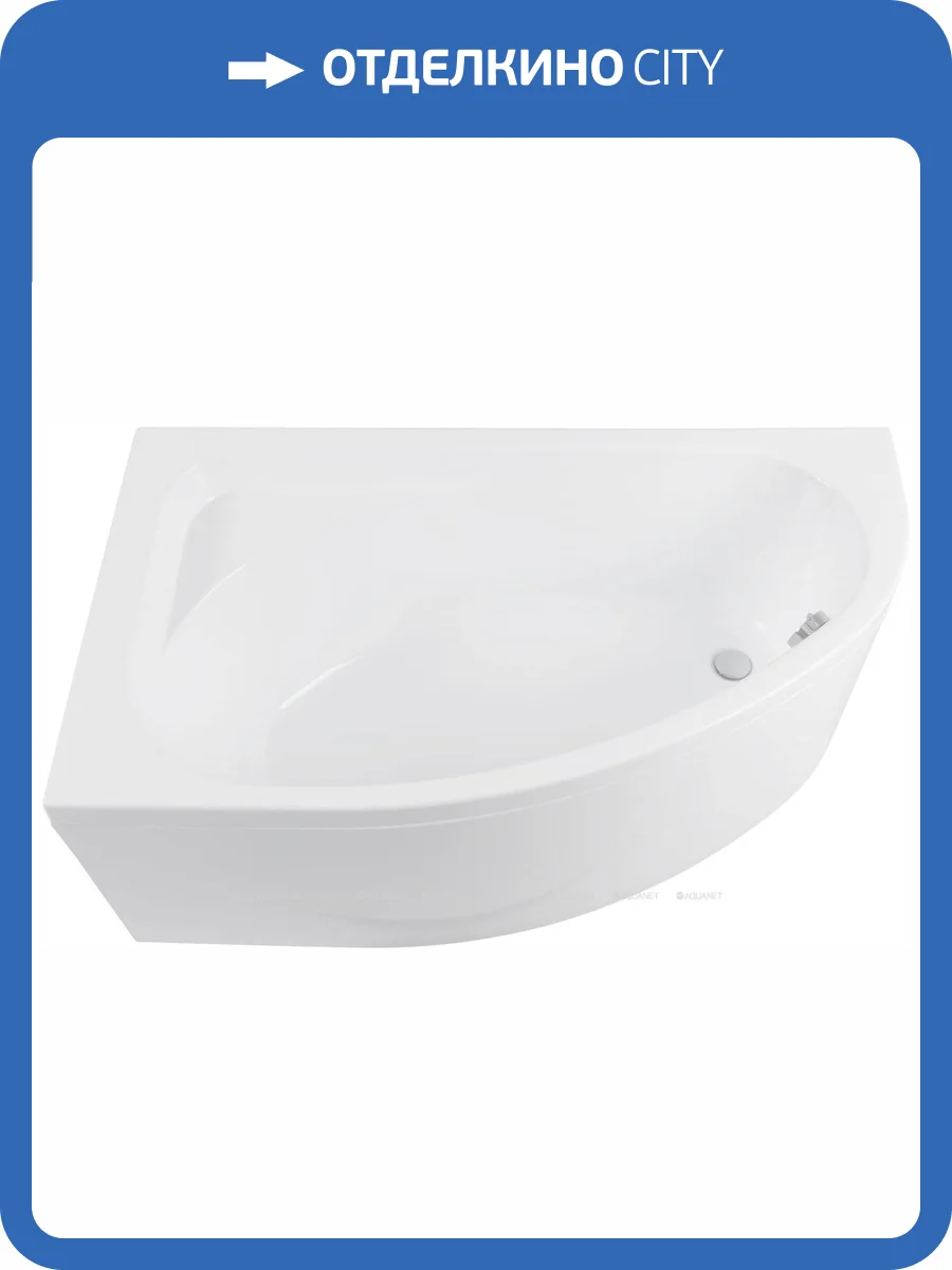 Акриловая ванна Aquanet Neo 00366410 140x80 L с каркасом фото 12