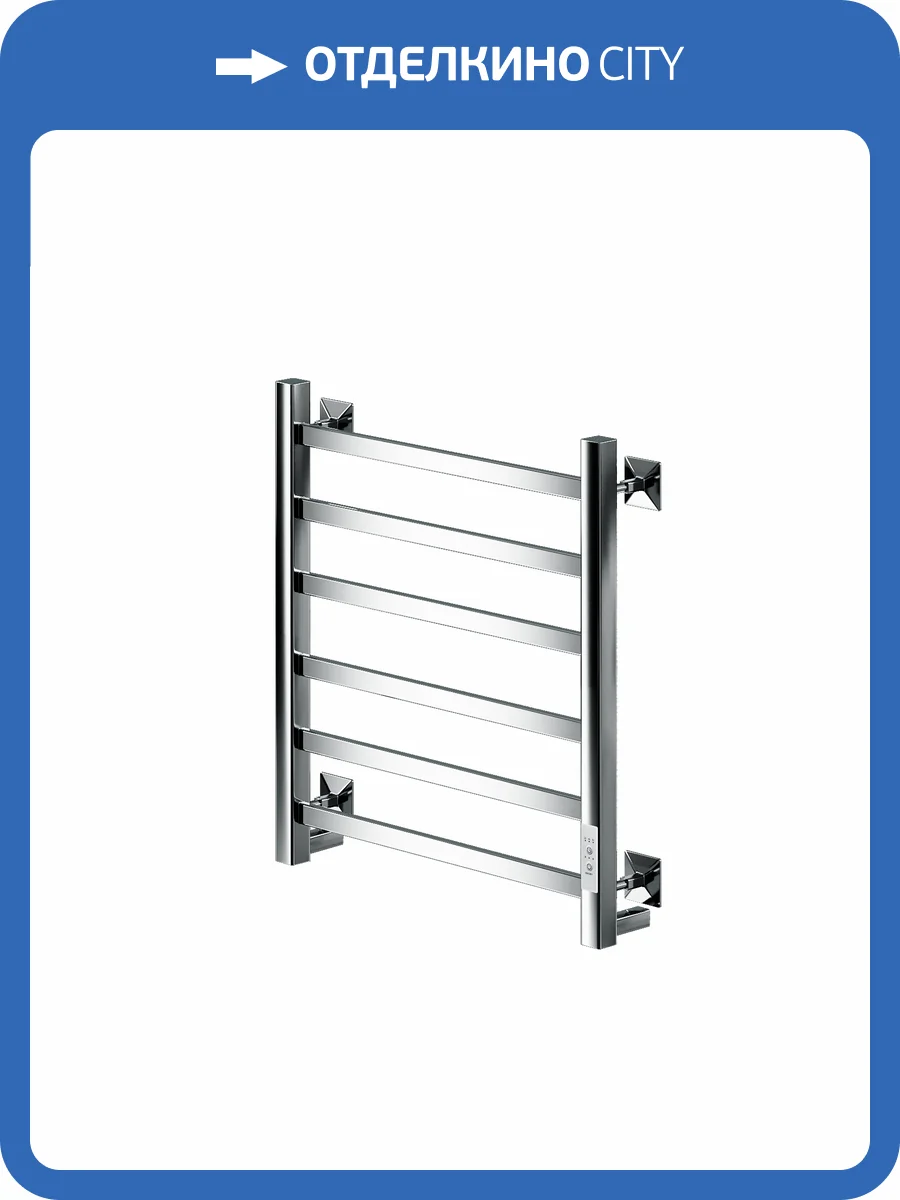Полотенцесушитель электрический Comfysan Roma-K 016500 EC-6 60/40 хром фото 3