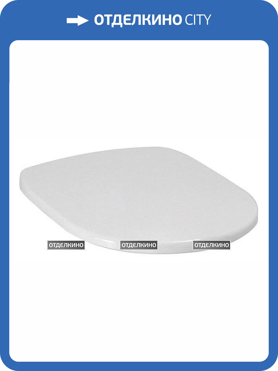 Крышка-сиденье ArtCeram Azuley AZA001 с микролифтом, петли золото фото 2