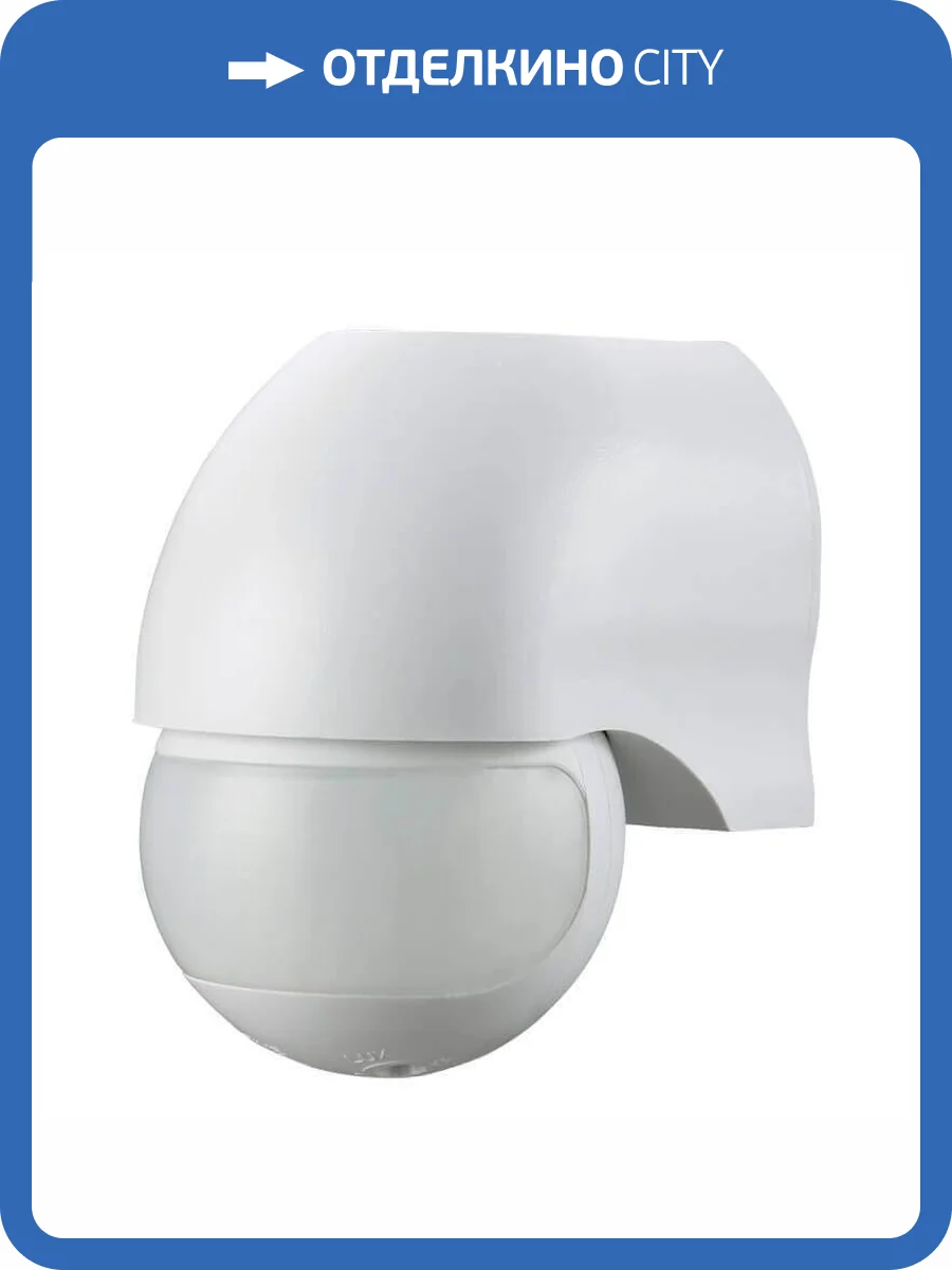 Датчик движения Uniel USN-16-180R-1200W-3LUX-12M-0,6-1,5m/s-WH фото 3