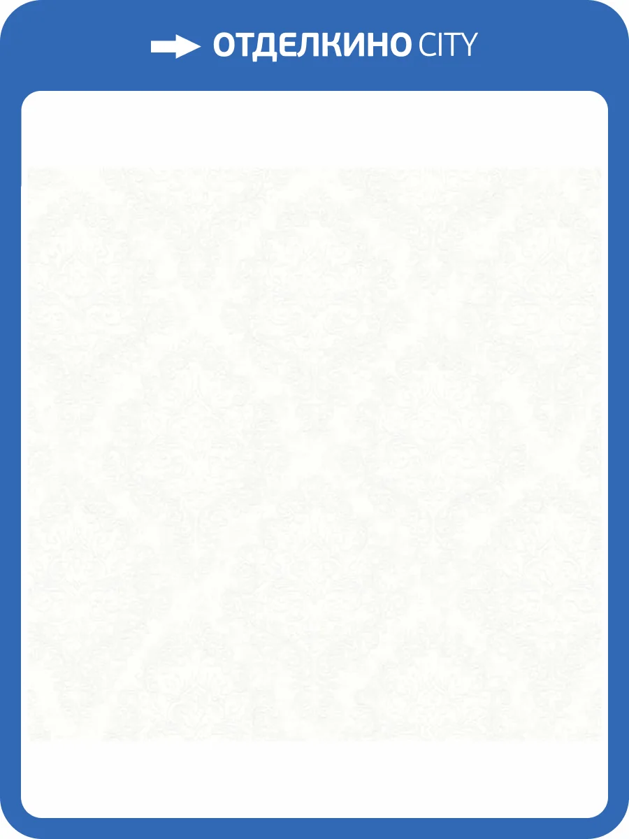 Обои Grandeco Secret R154101 фото 2