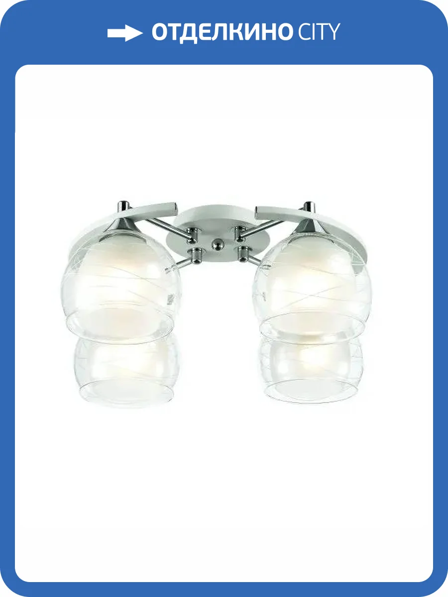 Потолочная люстра Omnilux Saragossa OML-28313-04 фото 2