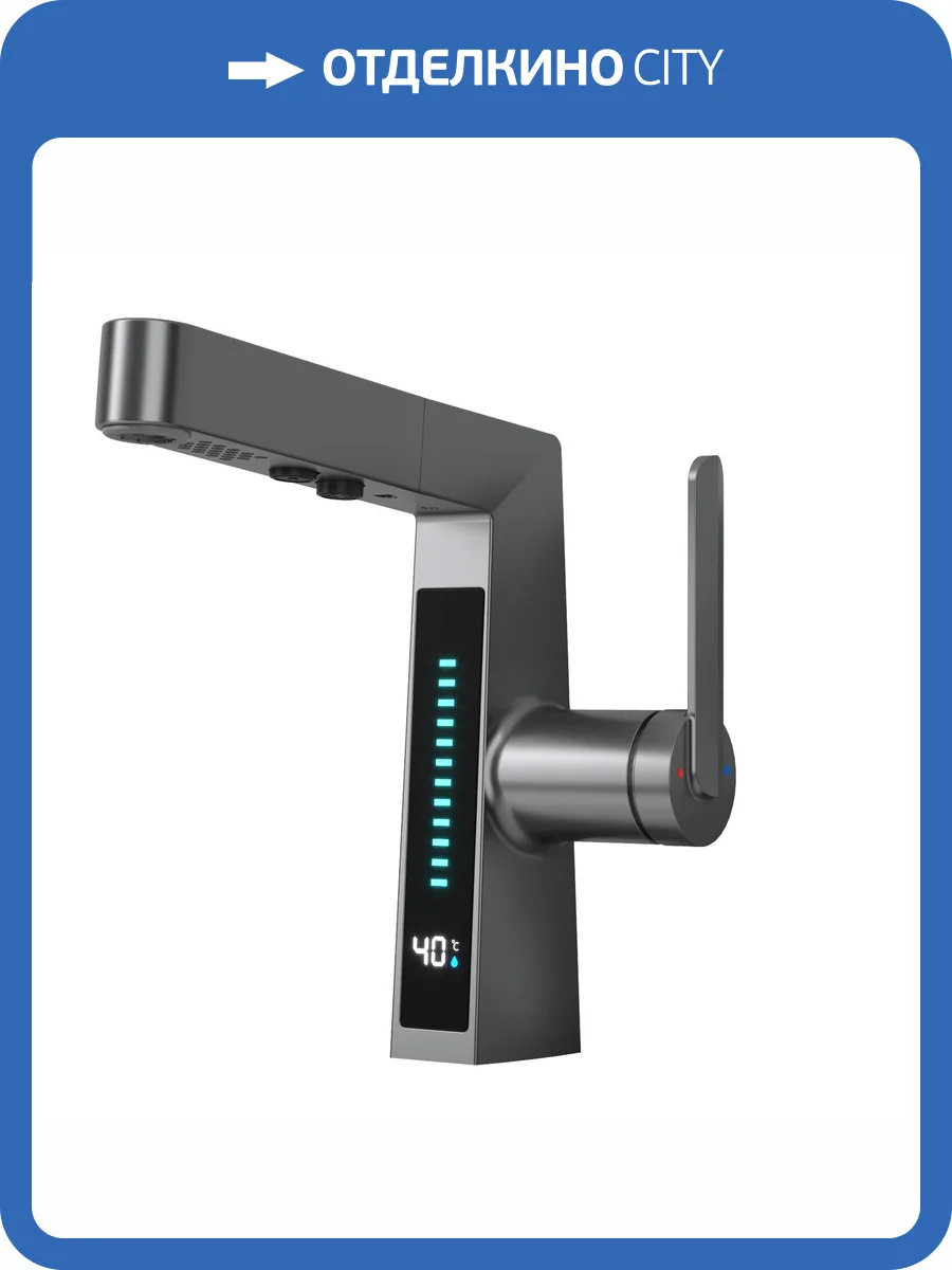 Смеситель для раковины Black&White SD3029GM оружейная сталь фото 13