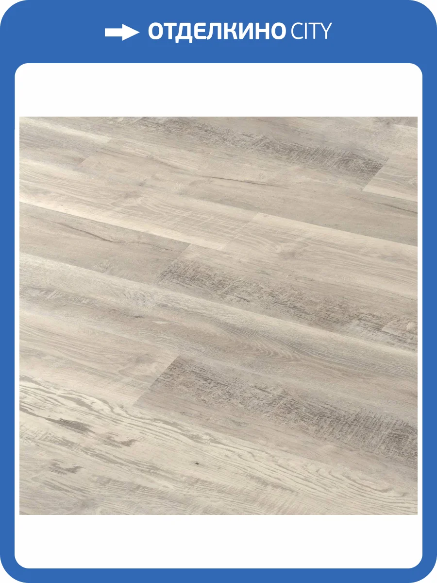 Инженерная виниловая доска Natura Original 5.5/43 E-007-02 Дуб Лоран 1220x180 фото 2