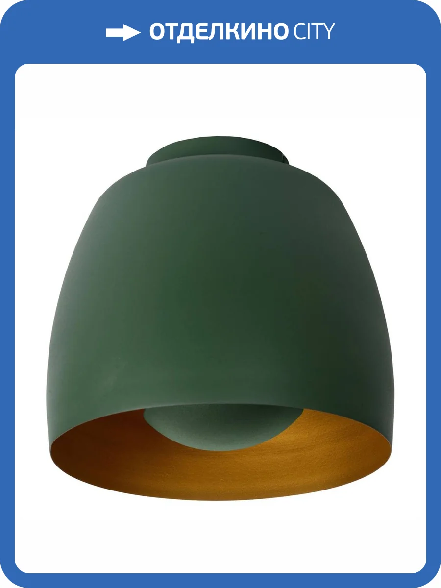 Потолочный светильник Lucide Nolan 30188/01/33 фото 5