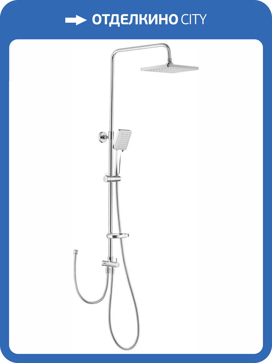 Душевая стойка Swedbe Calypso 5077 фото 15