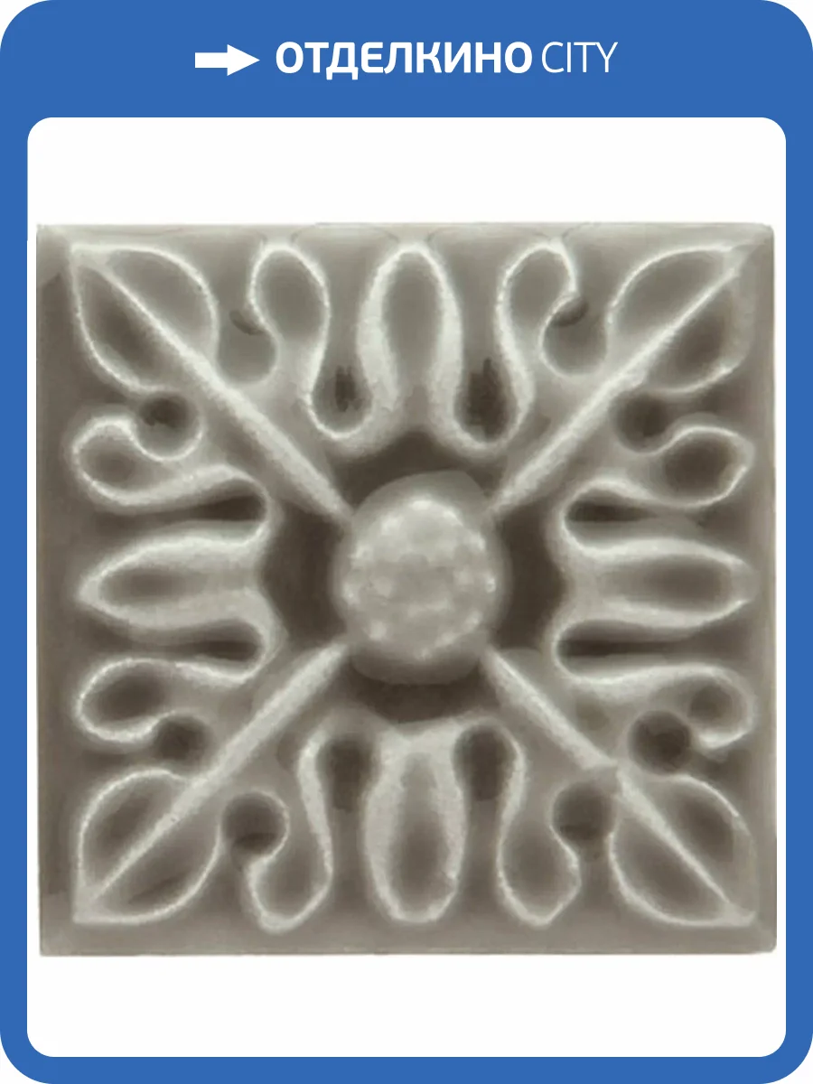 Вставка Adex Studio ADST4063 Taco Relieve Eucalyptus Flor №2 3x3 фото 2