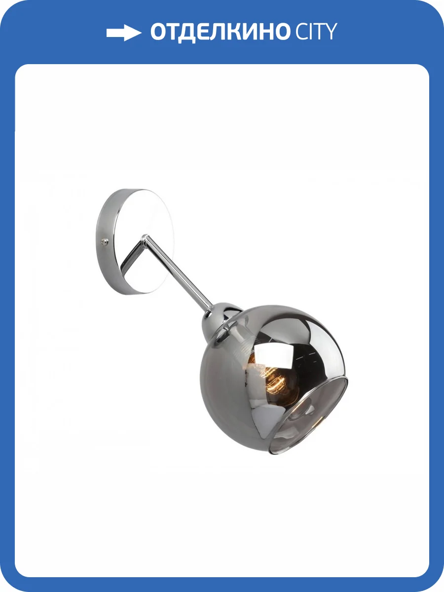 Бра Omnilux Ellera OML-94101-01 фото 5