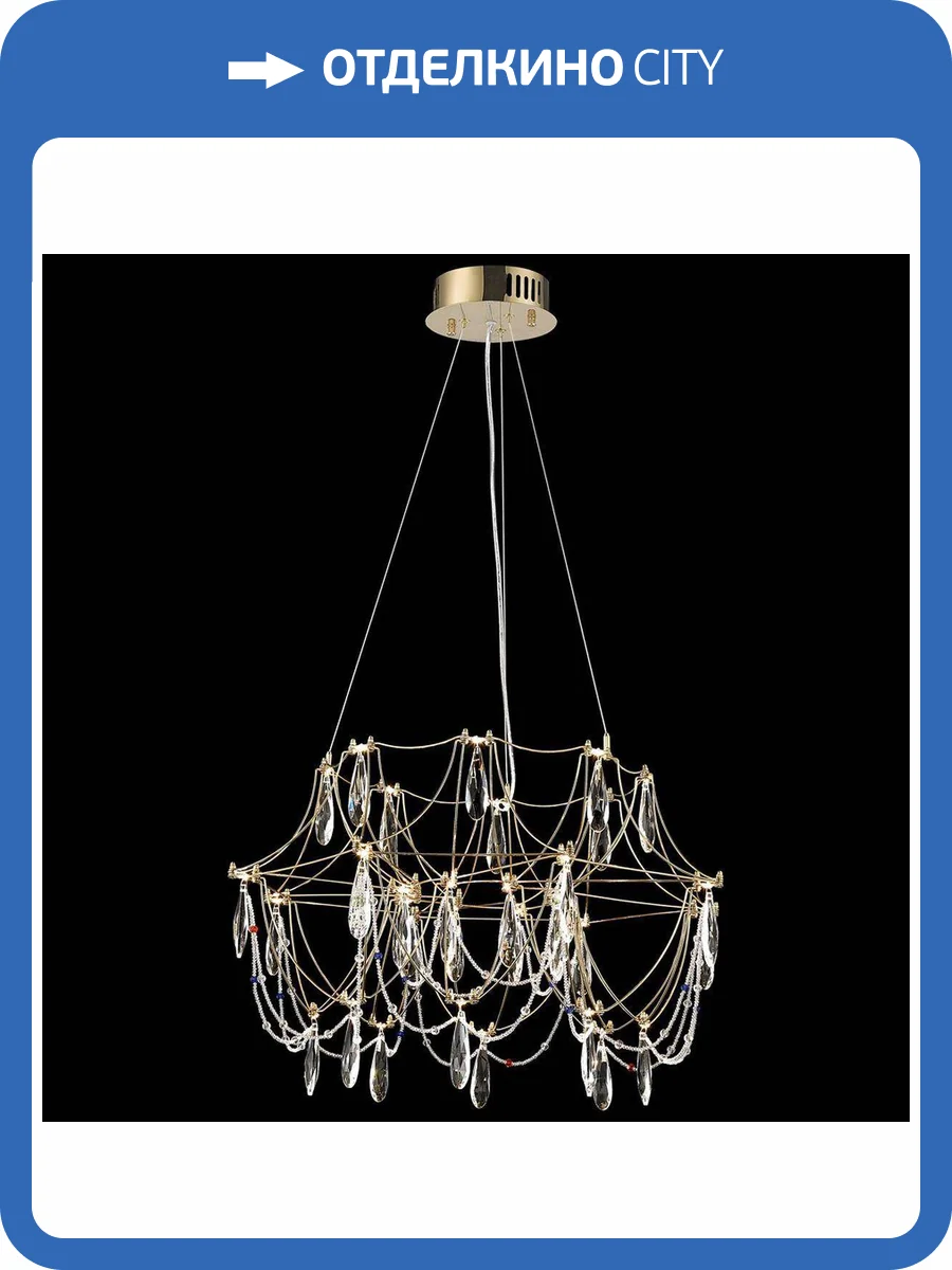 Светильник подвесной Wertmark Felicia WE336.32.303 фото 2