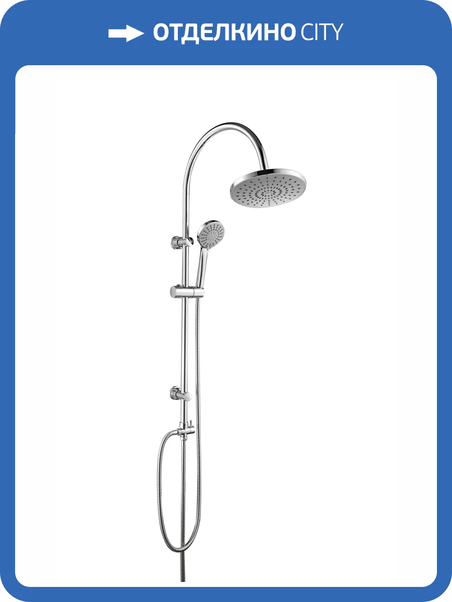 Душевая стойка ESKO ST01 хром фото 3