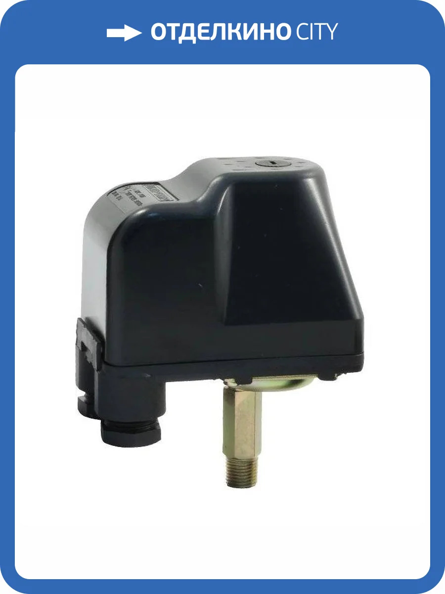 Реле давления UNIPUMP РМ/5, наружная резьба 1/4 фото 3