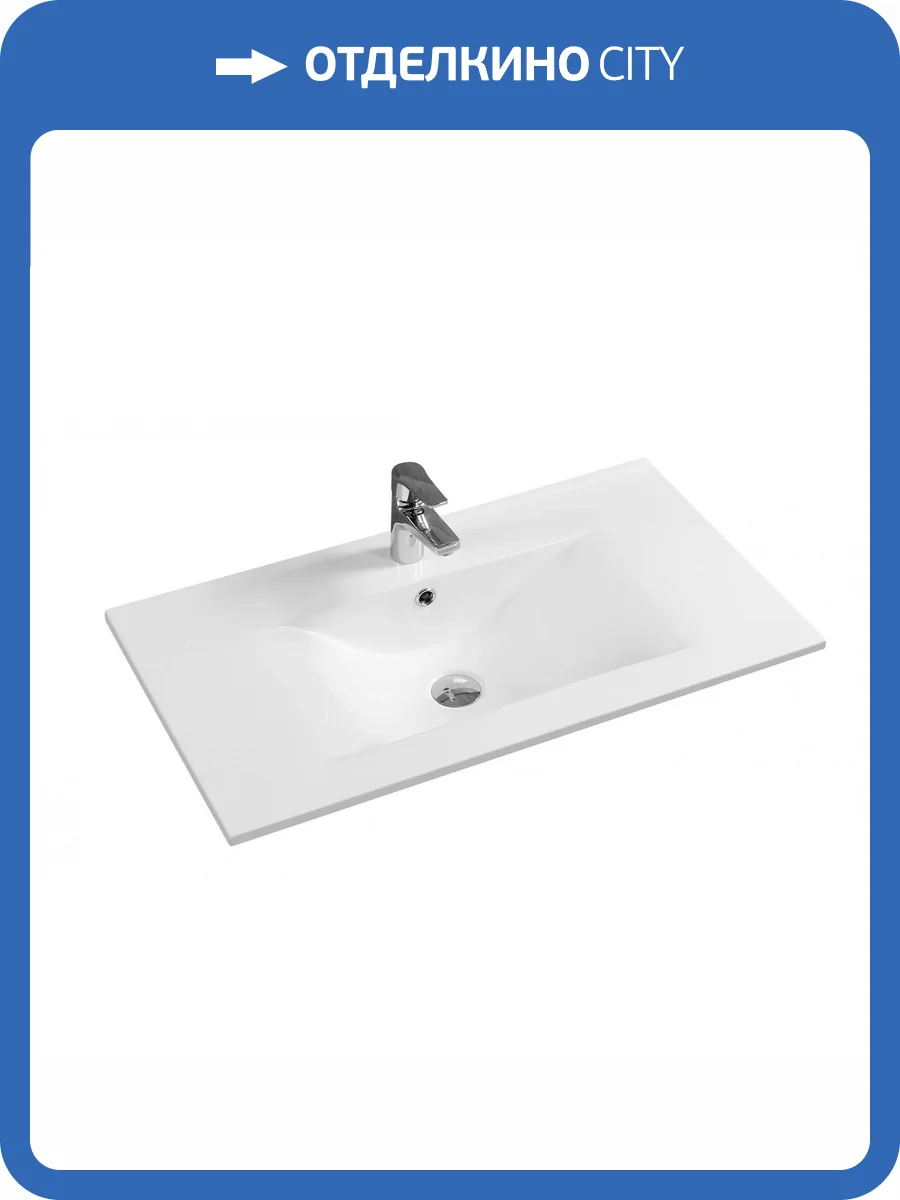 Раковина Gid Integrado 71118 NYJ807-100 102 см фото 2