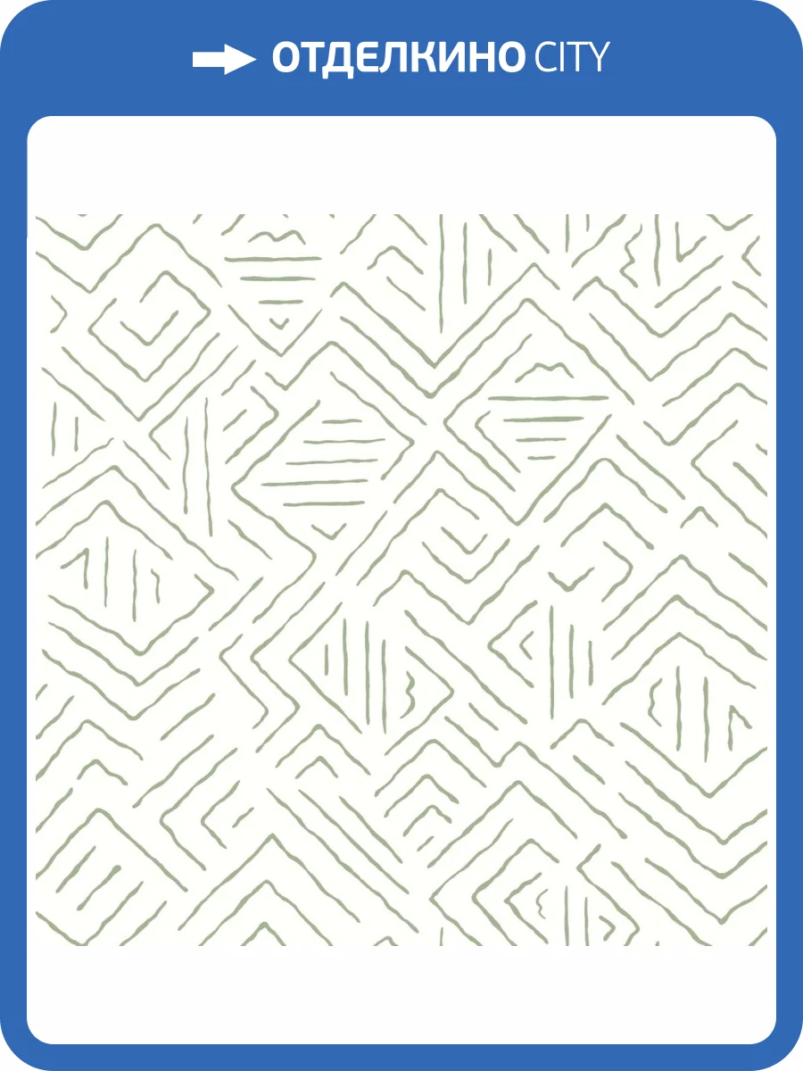 Обои York Antonina Vella Artifacts AB3082 фото 2