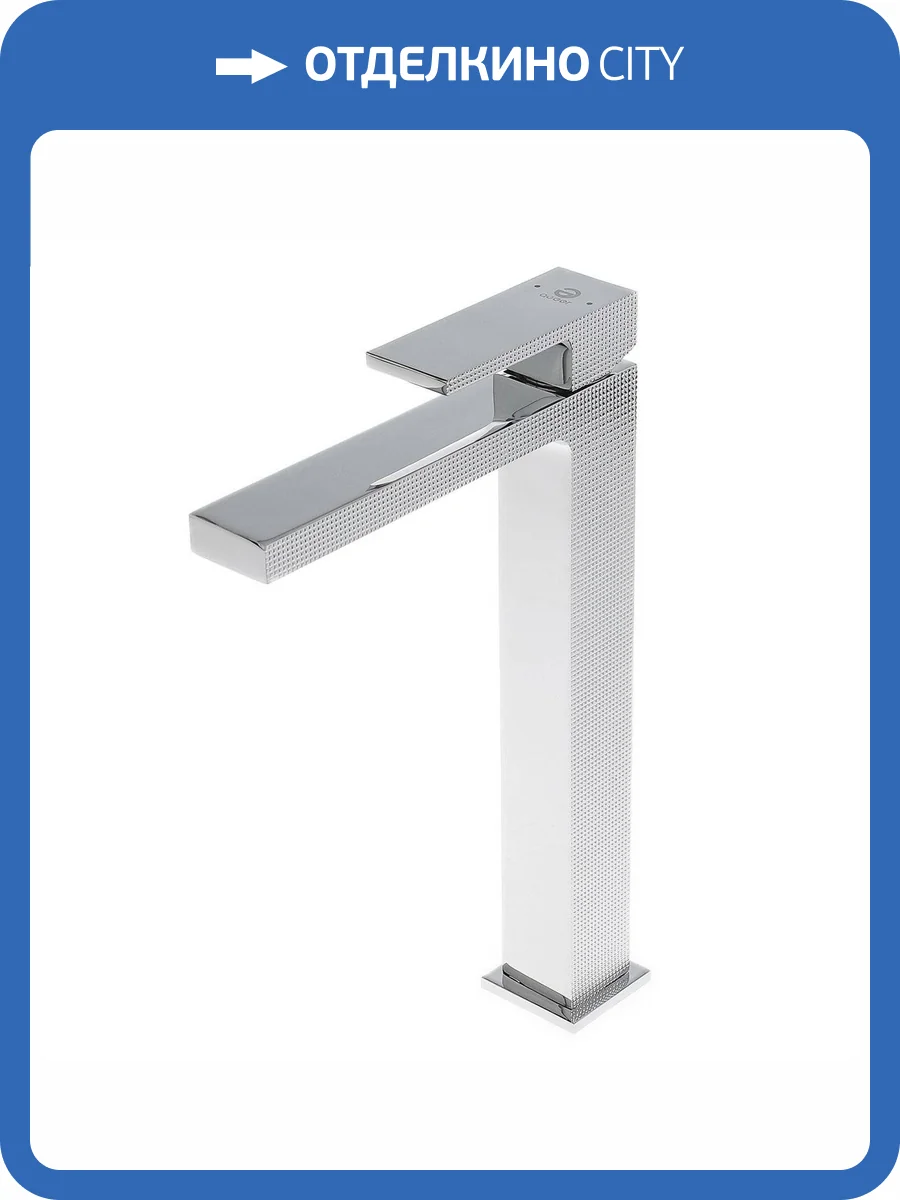 Смеситель для раковины Agger Грэйт A2812111 хром фото 6