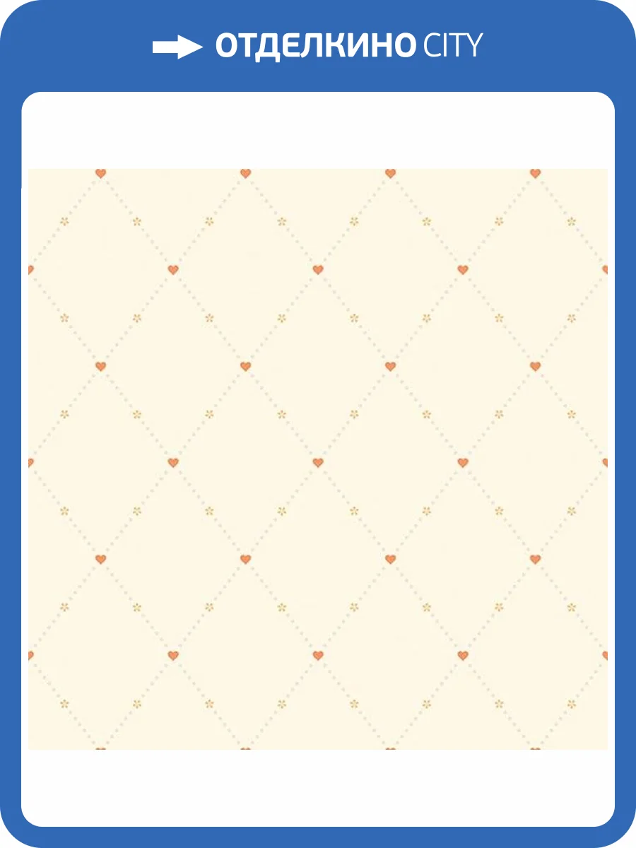 Обои флизелиновые Aura Forever Young H2911902 фото 2