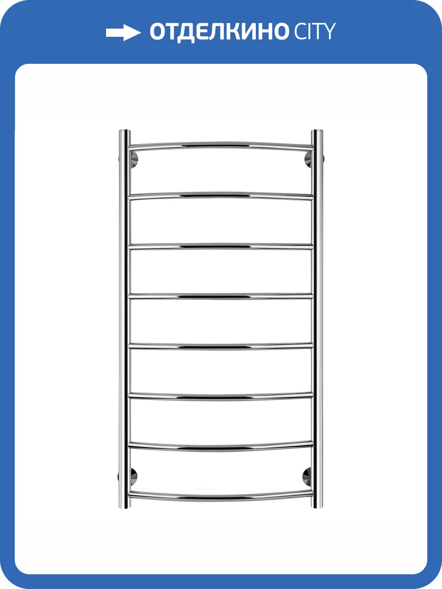 Полотенцесушитель водяной Secado Милан 4603777444600 1 120x40, хром, с комплектом подключения фото 3