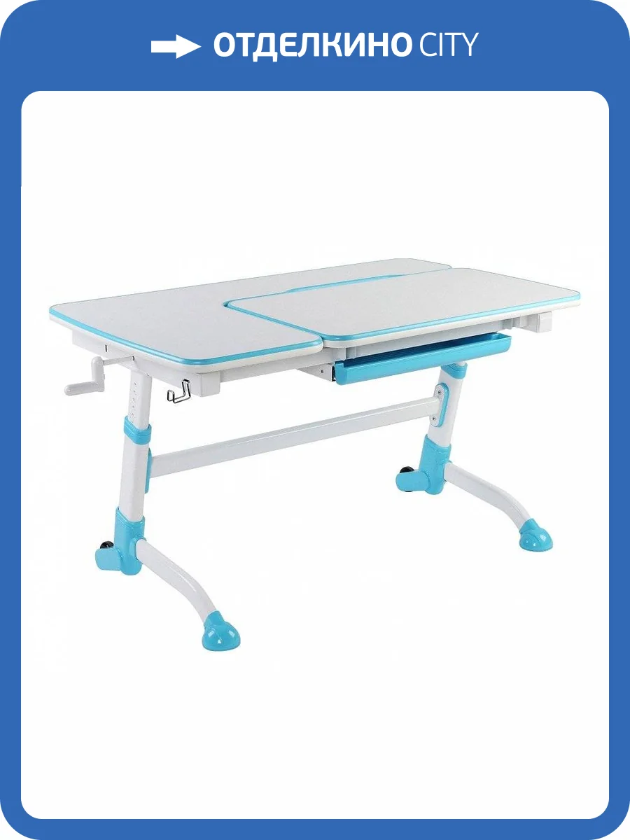 Стол учебный FunDesk Amare FUN_515472 фото 5