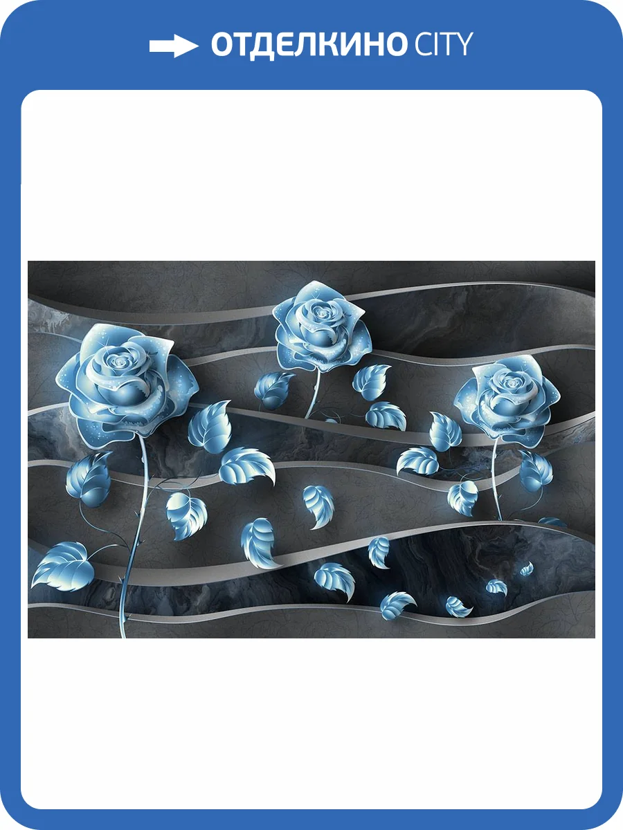 Фреска La Stanza Alba 800603 ардженто (размер на заказ) фото 2