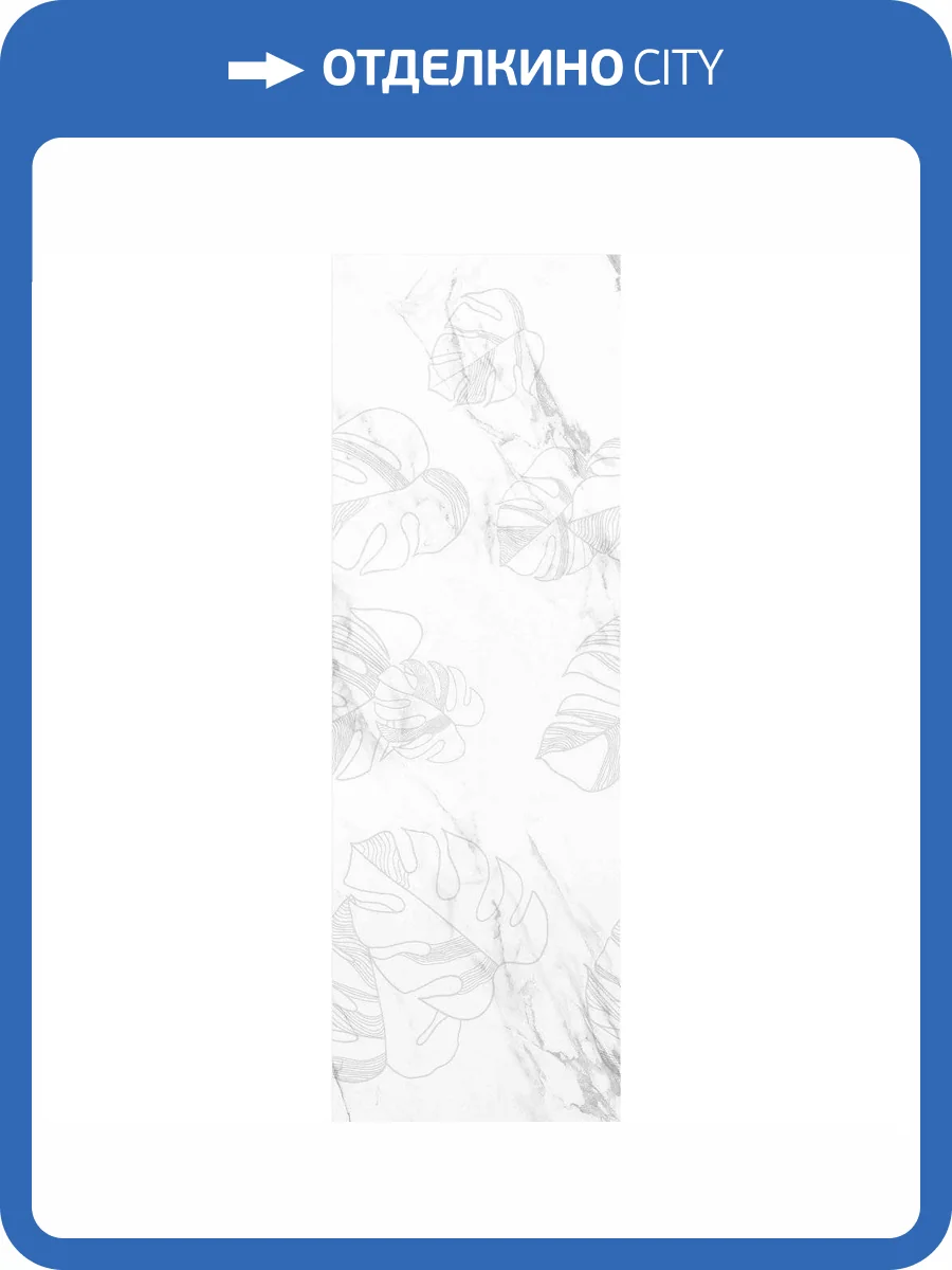 Керамическая плитка Creto Lazzaro ND_P0402 Sunset 30x90 фото 4