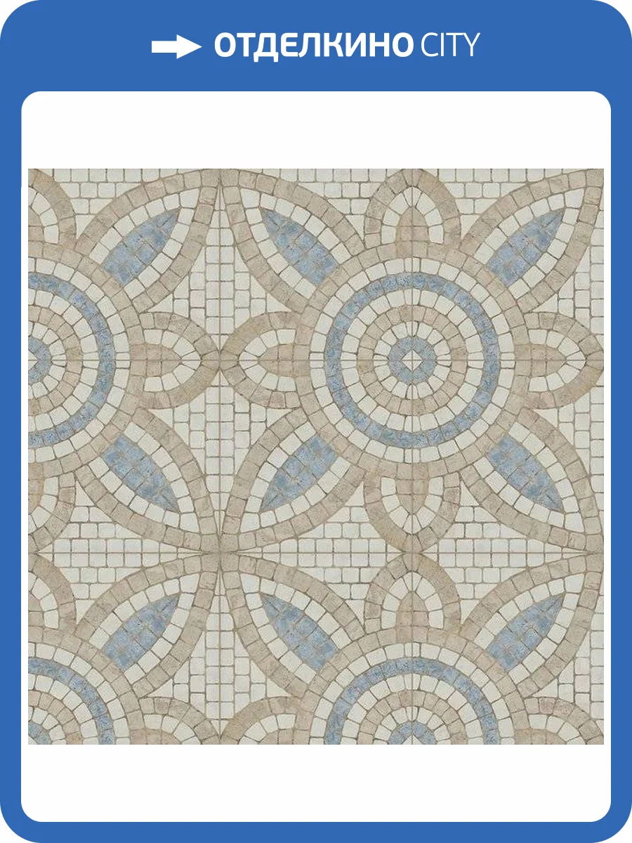 Керамогранит Mainzu Mikron Malta 20x20 фото 8