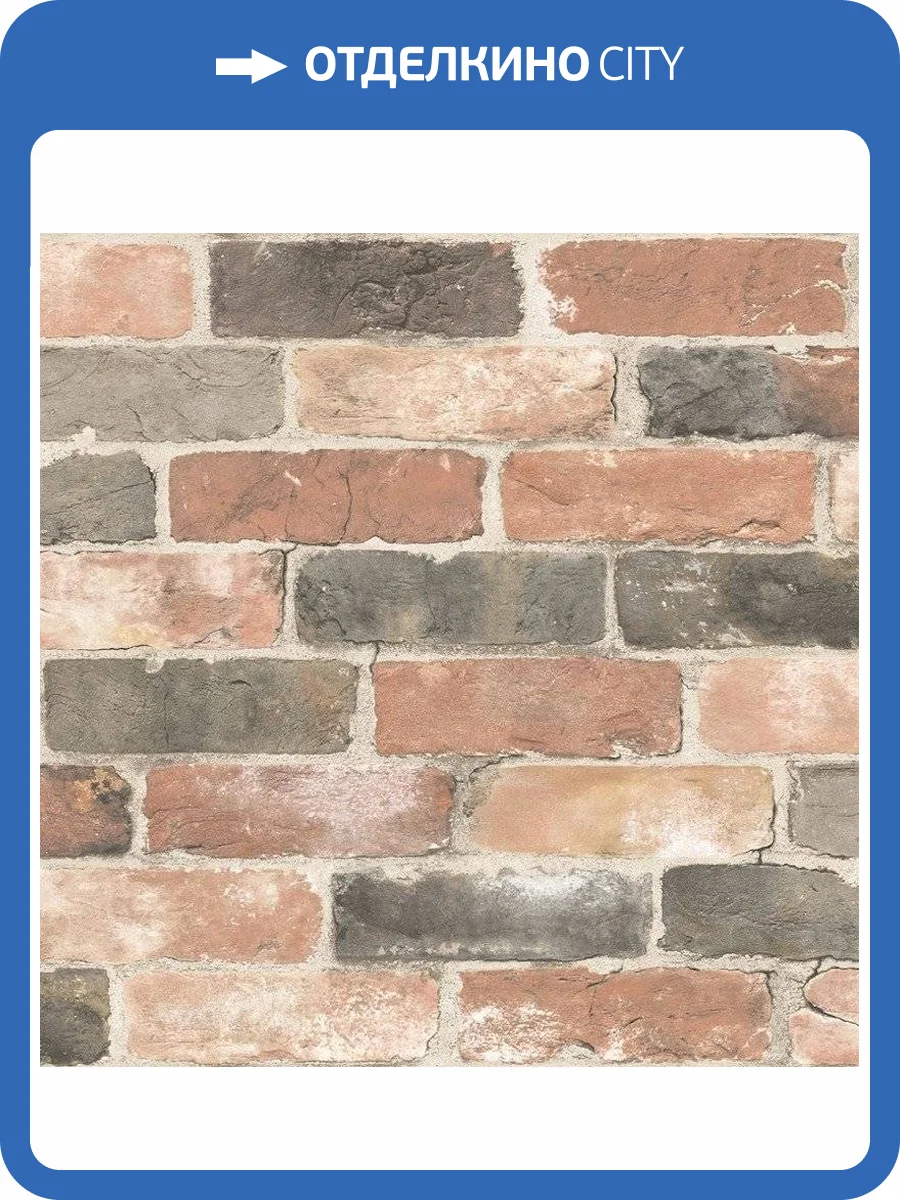 Обои флизелиновые Aura Reclaimed FD22320 фото 2