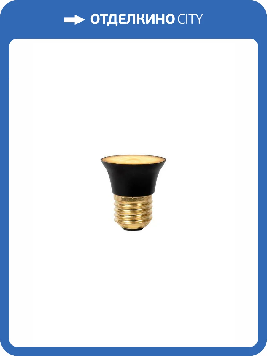 Лампа светодиодная Lucide 49099/05/30 фото 2