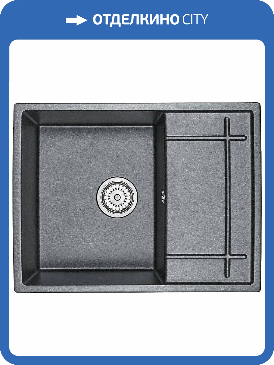 Мойка кухонная Granula GR-6501 шварц фото 4