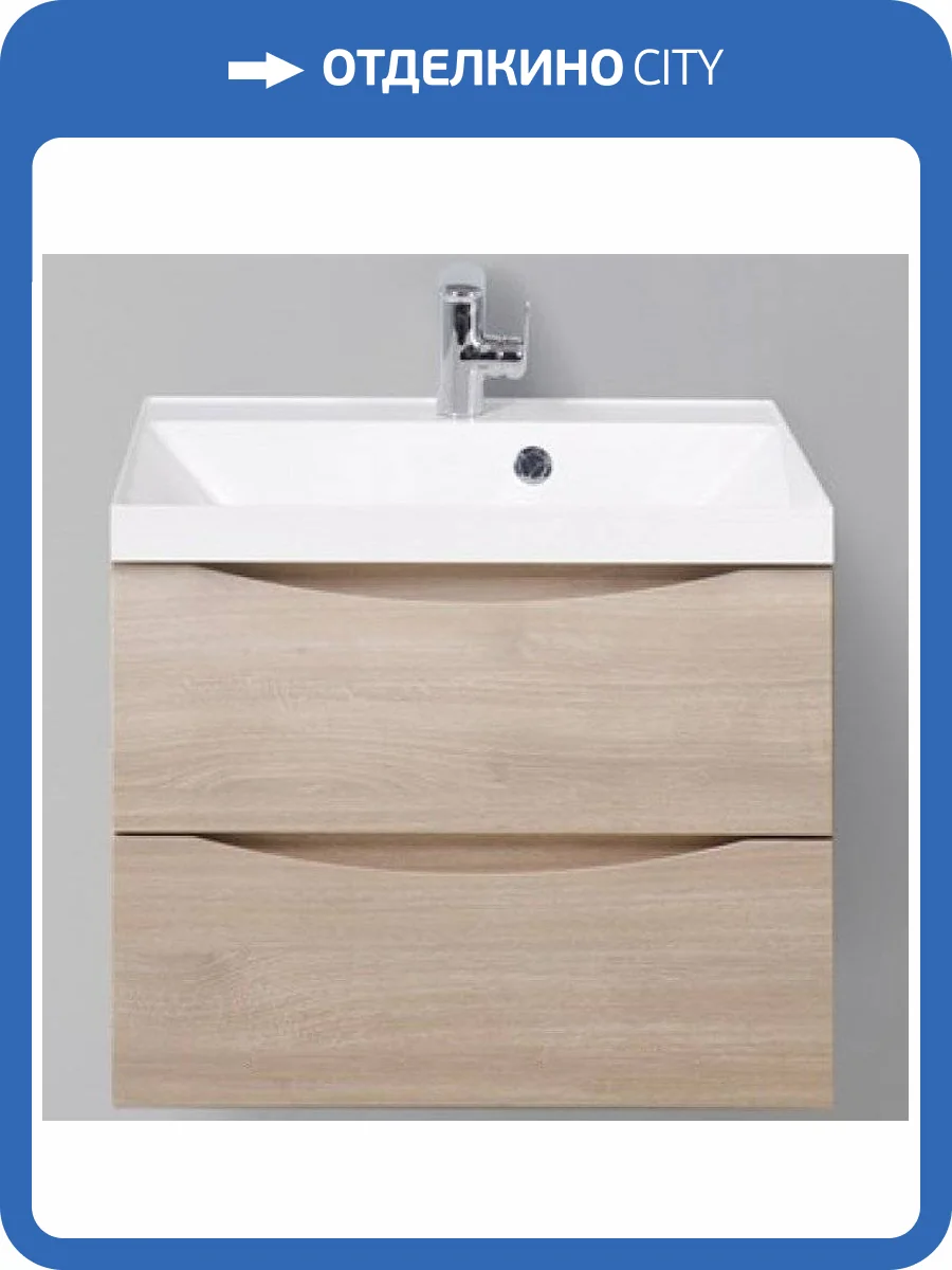 Тумба для комплекта BelBagno Marino-Cer MARINO-CER-600-2C-SO-RG-P подвесная фото 3