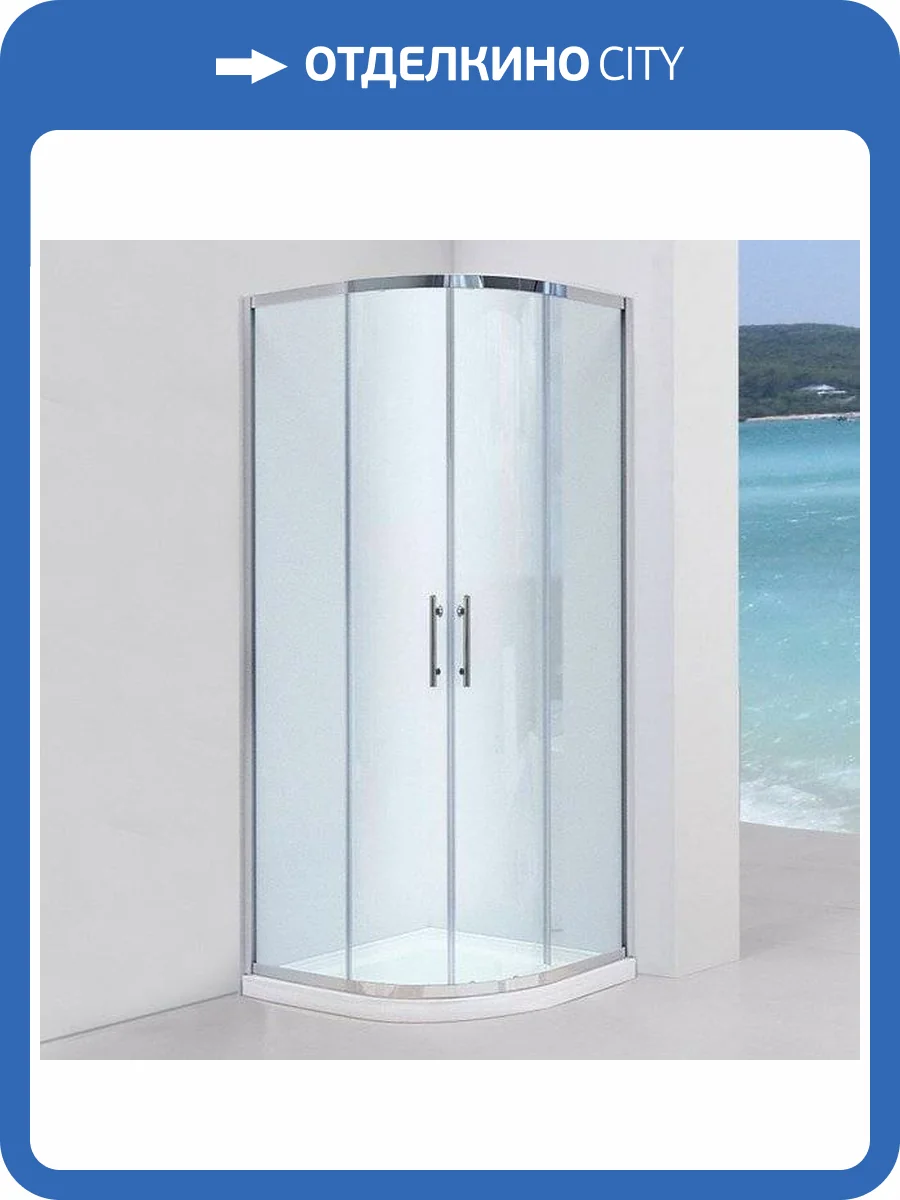 Душевой уголок Black&White Stellar Wind S101 800х800 фото 10