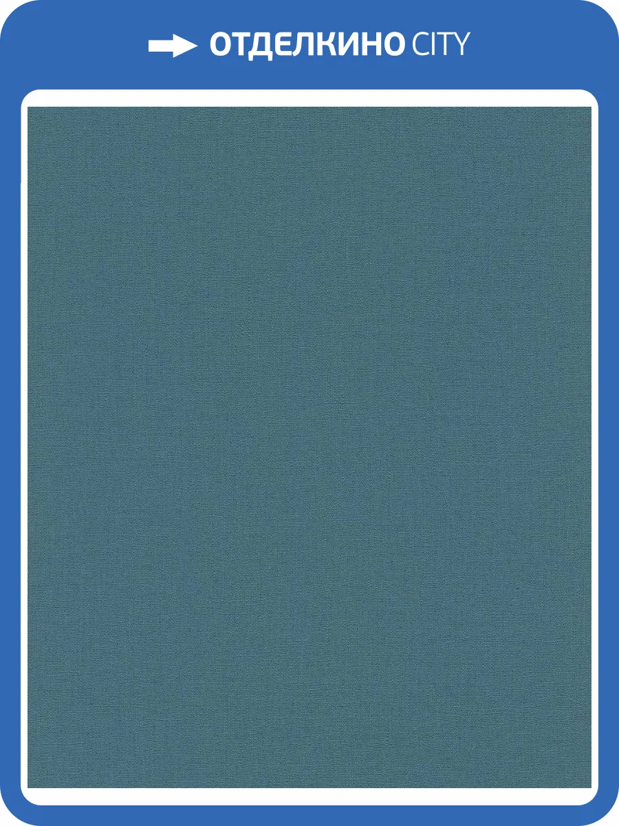 Обои флизелиновые Rasch Barbara 3 560046 фото 9