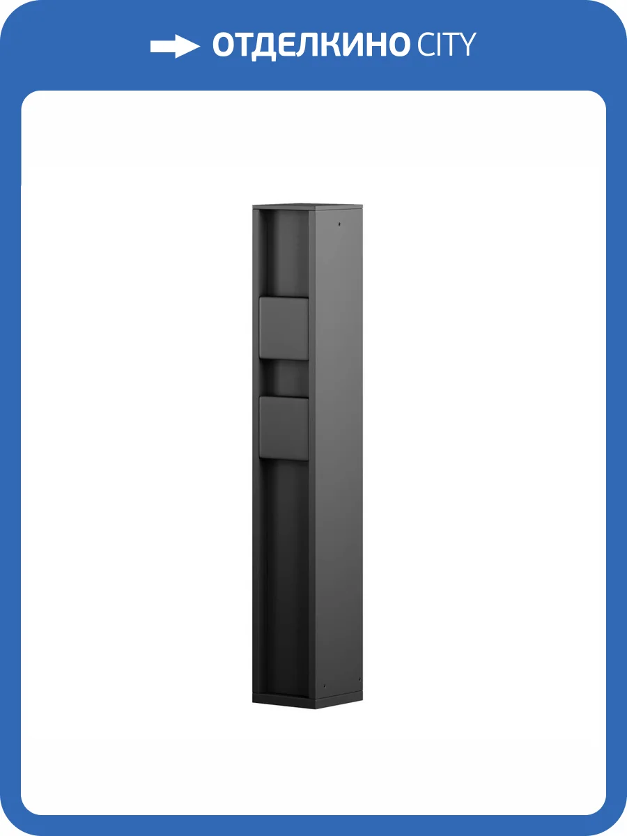 Уличная розетка Maytoni Socket O459FL-GF02SC фото 5