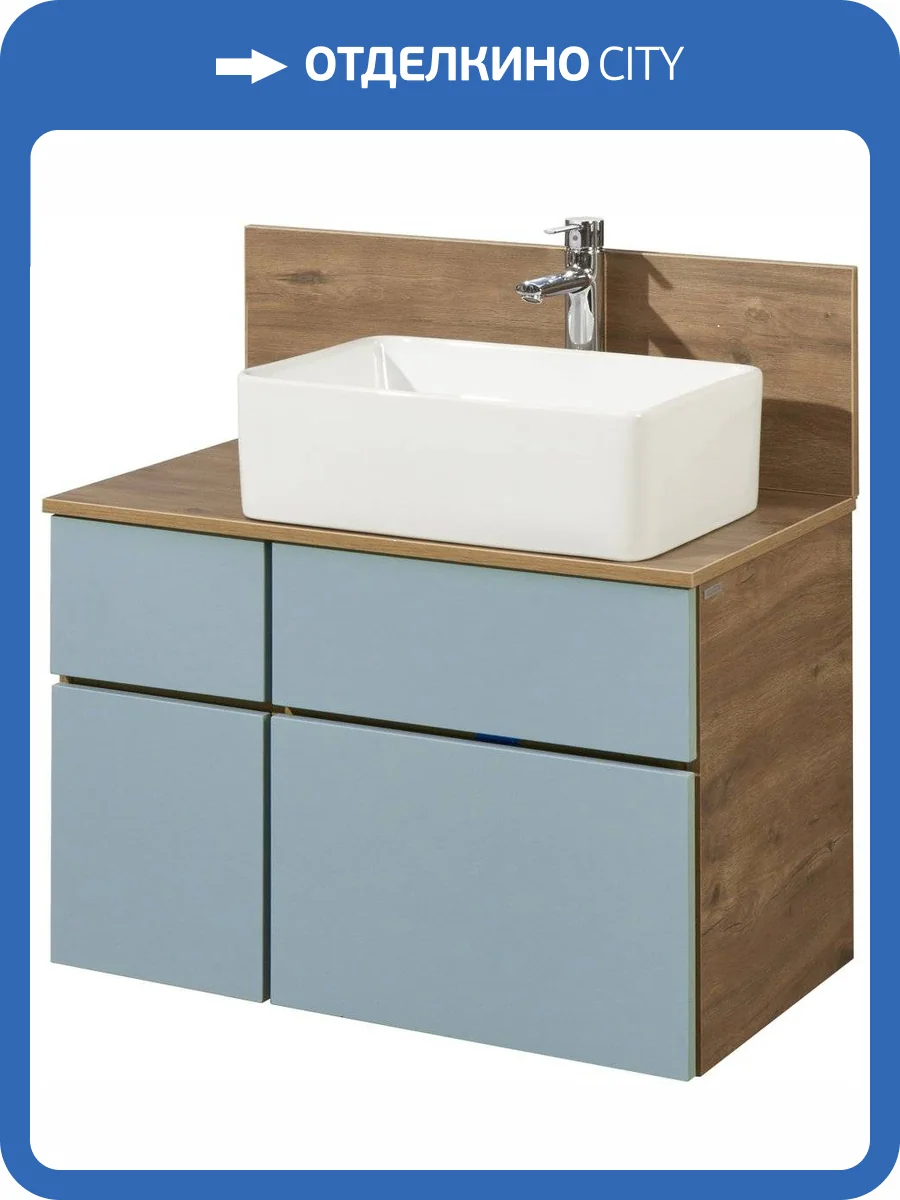 Тумба с раковиной AQUATON Мишель 80 дуб рустикальный, раковина Mila 35 фото 12