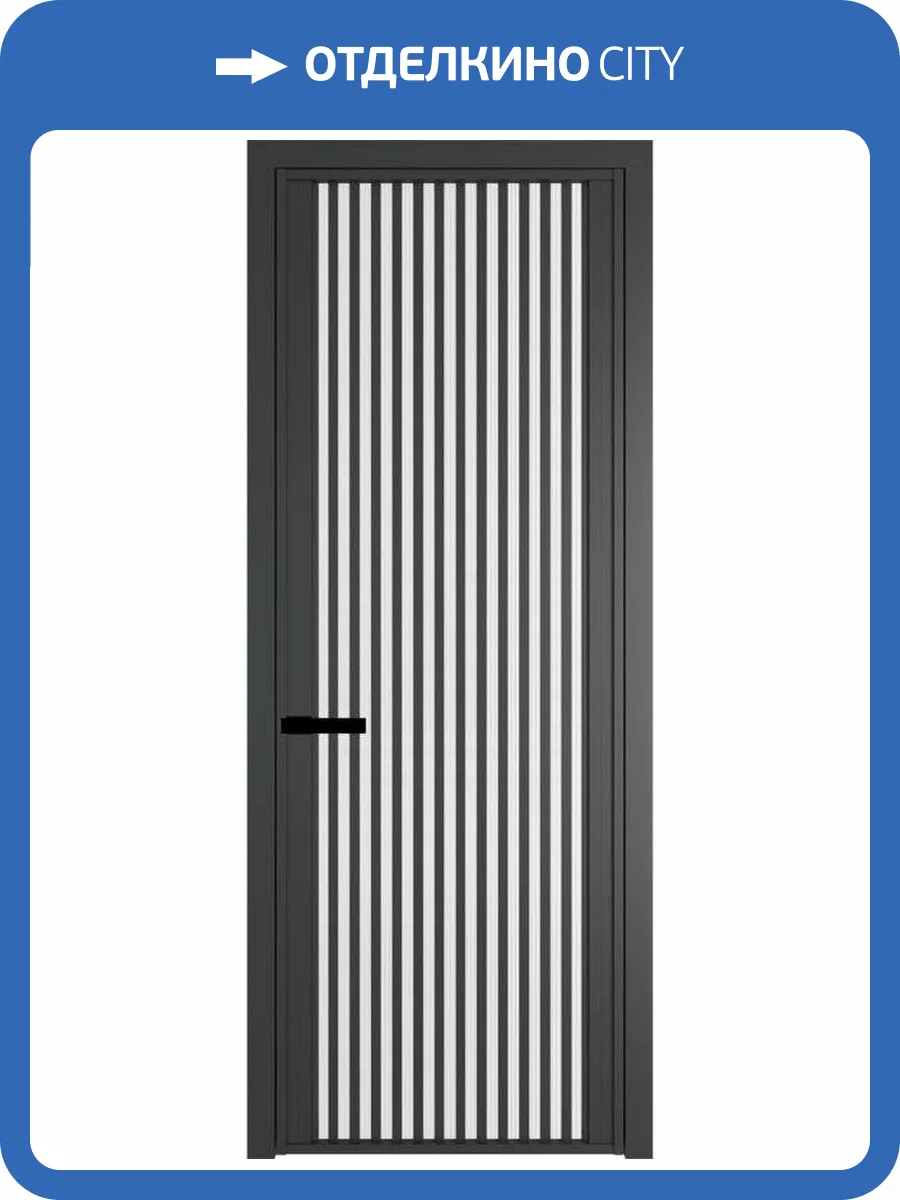 Межкомнатная дверь Profil Doors 3 AGP цвет профиля Серая ночь, стекло безопасное 6 мм мору белый 700x2000 фото 2
