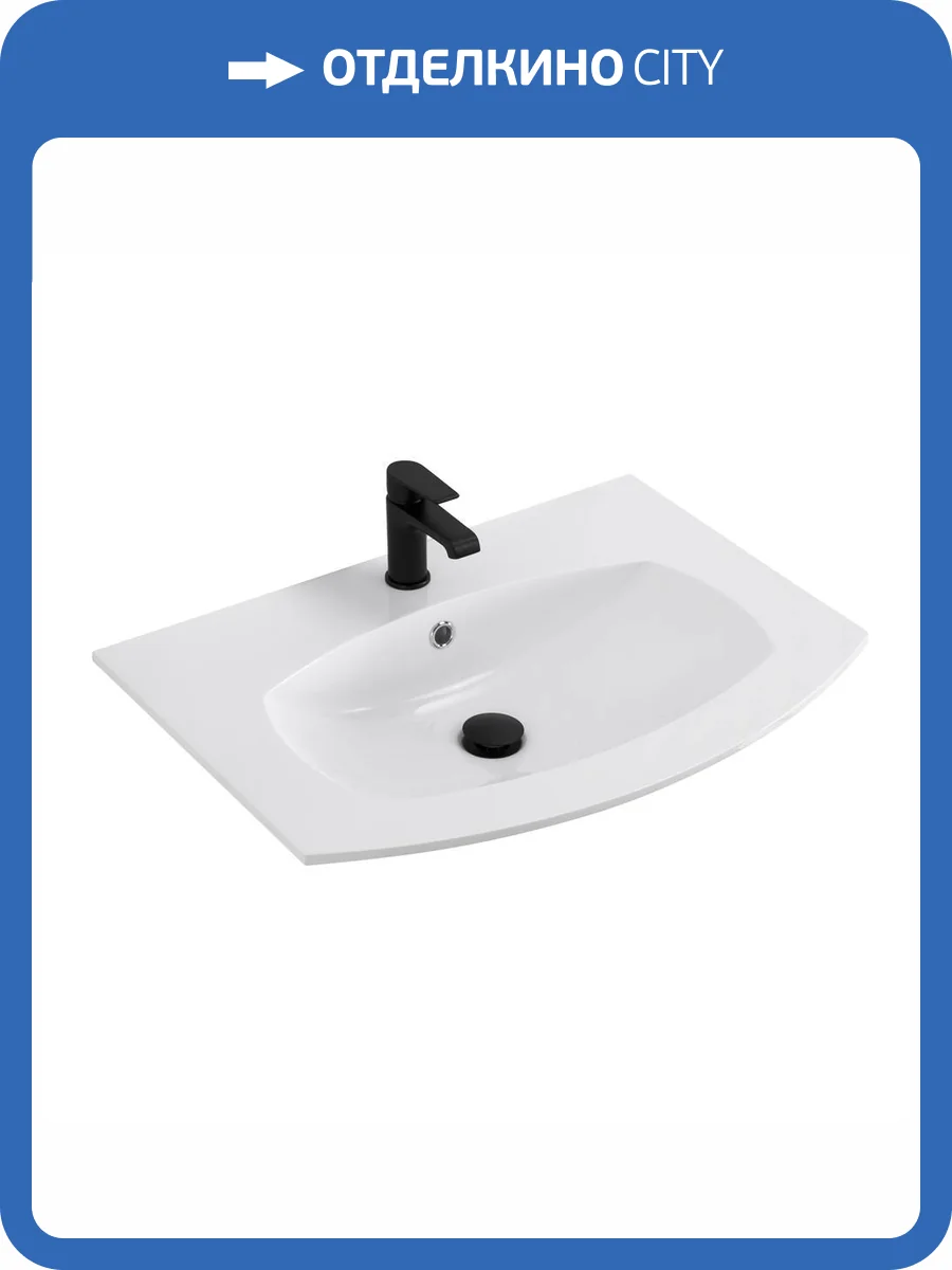 Раковина Cezares Sting 50158 bianco 70 см фото 4