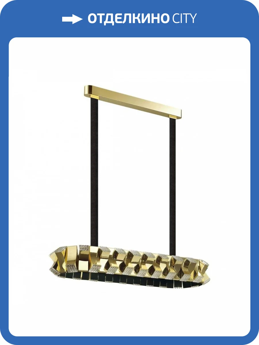 Подвесной светодиодный светильник Odeon Light Asturo 4993/80LA фото 4