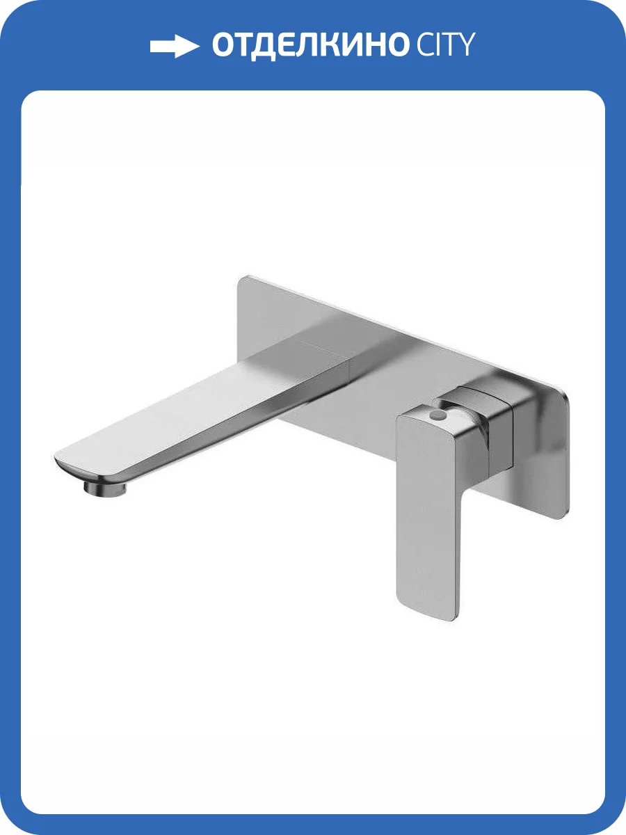 Смеситель для раковины Oliveeka D OL-869003-BN с внутренней частью, никель матовый фото 3