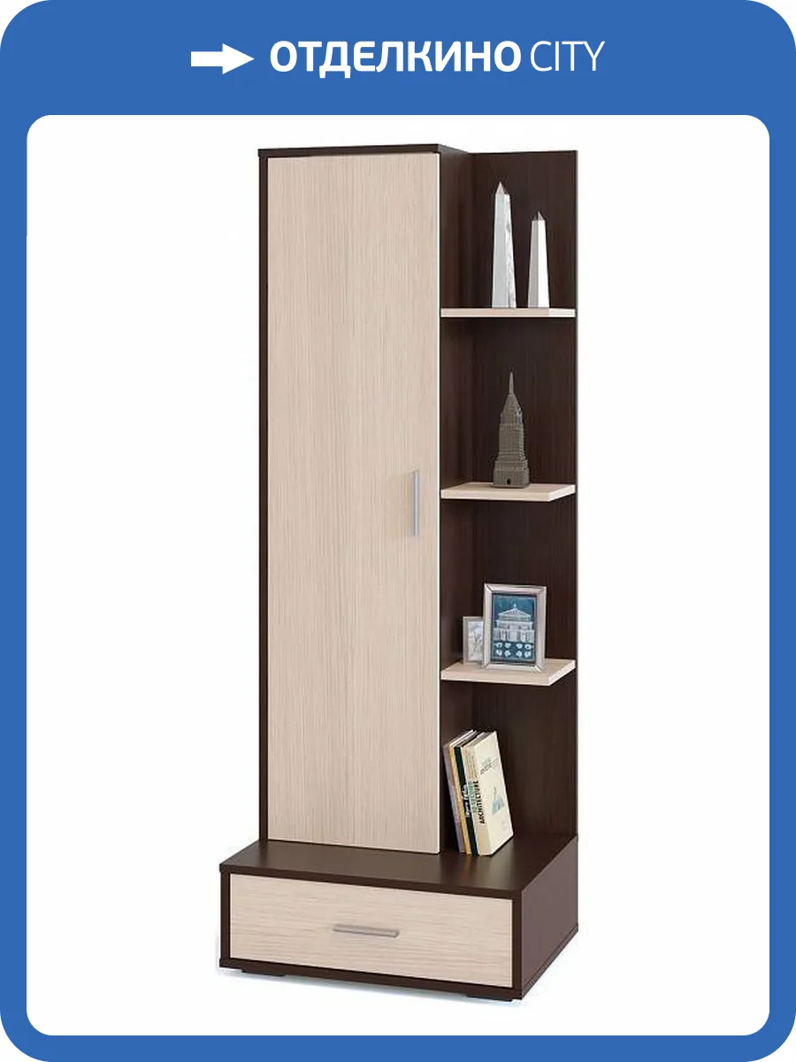 Шкаф книжный Сокол СТ-9 4680212007897, 4680212007903, СТ9В5бд5 Венге/беленый дуб фото 6