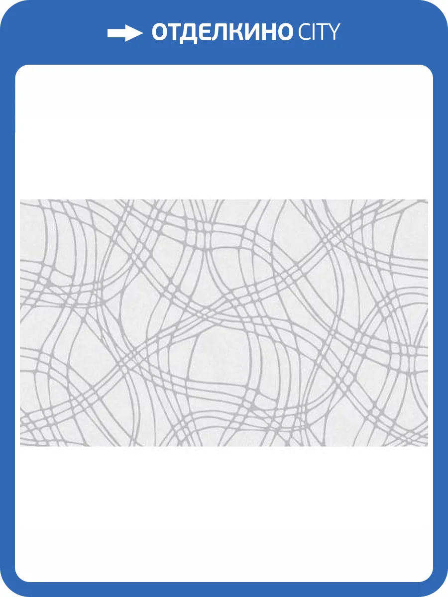 Обои Yasham Han 20542-3 фото 2