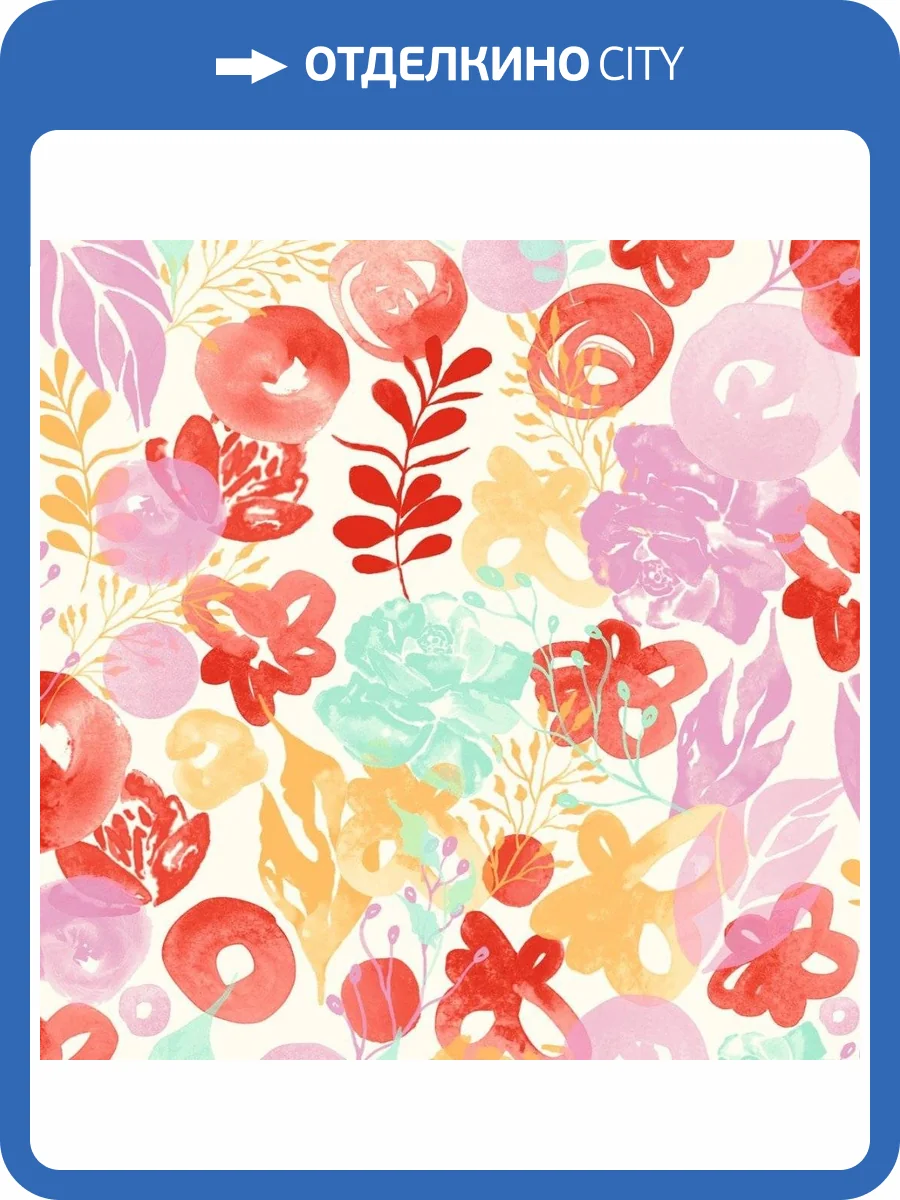 Обои флизелиновые Aura No Limits 640923 фото 3