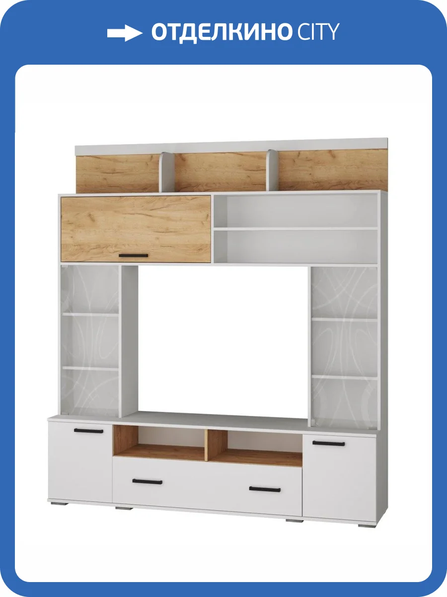 Центральная секция ТЭКС Оскар 00-00028690 18 ОГЦН-2 белый/дуб крафт фото 2