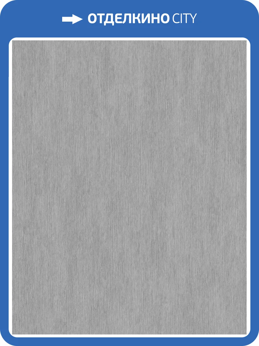 Обои Wiganford Rays MK61210 фото 2