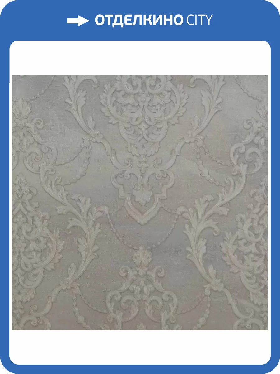 Обои Bernardo Bartalucci Brigida 84272-1 фото 2