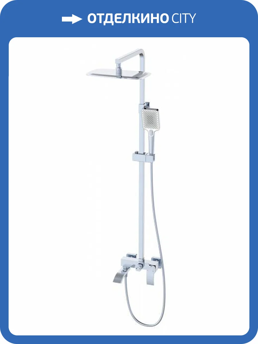 Душевая стойка Wonzon & Woghand WW-88739009-CR хром фото 9