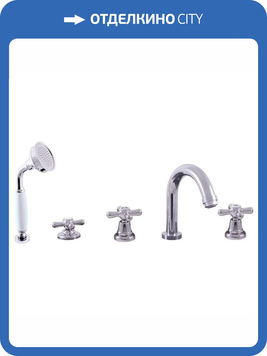 Смеситель на борт ванны Rav Slezak Morava MK162.5P хром фото 6