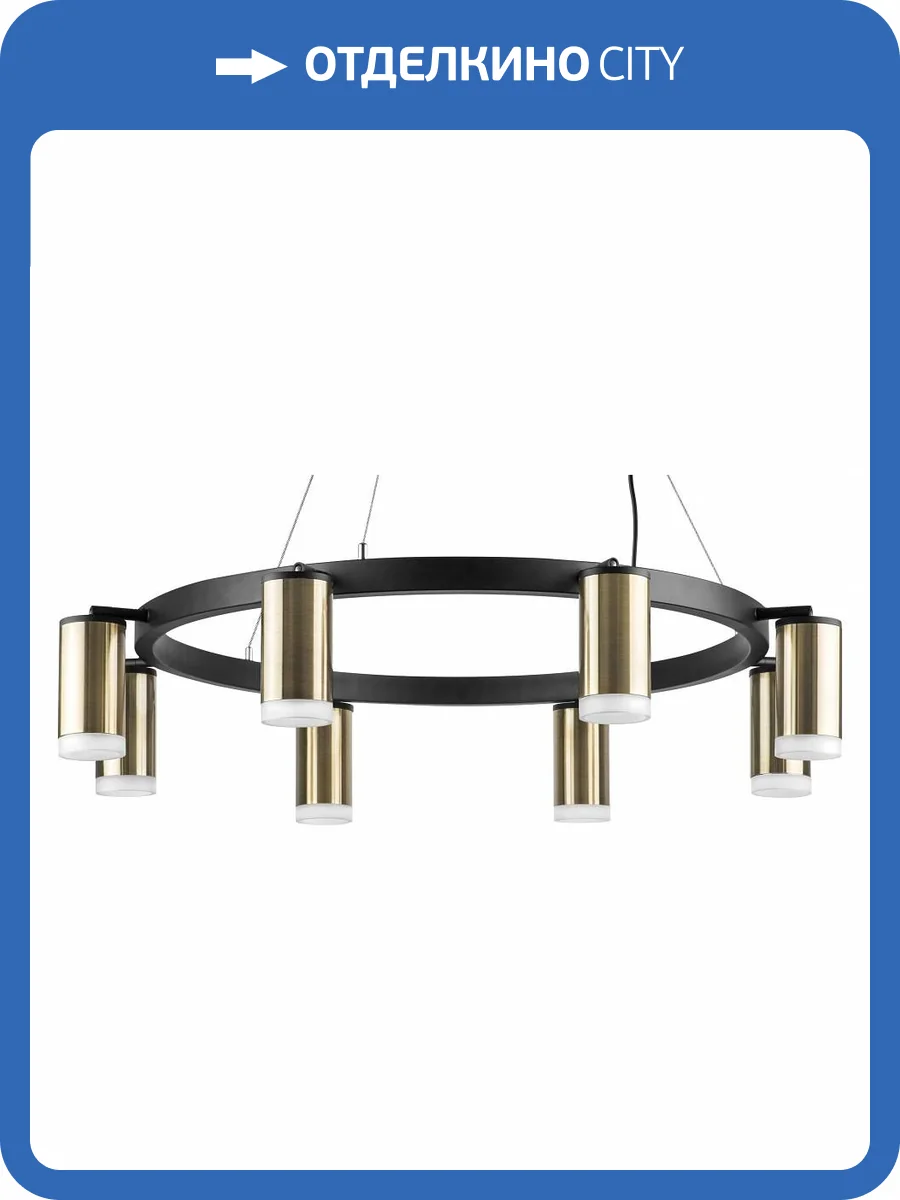 Подвесная люстра Lightstar Rullo LR0183180 фото 4