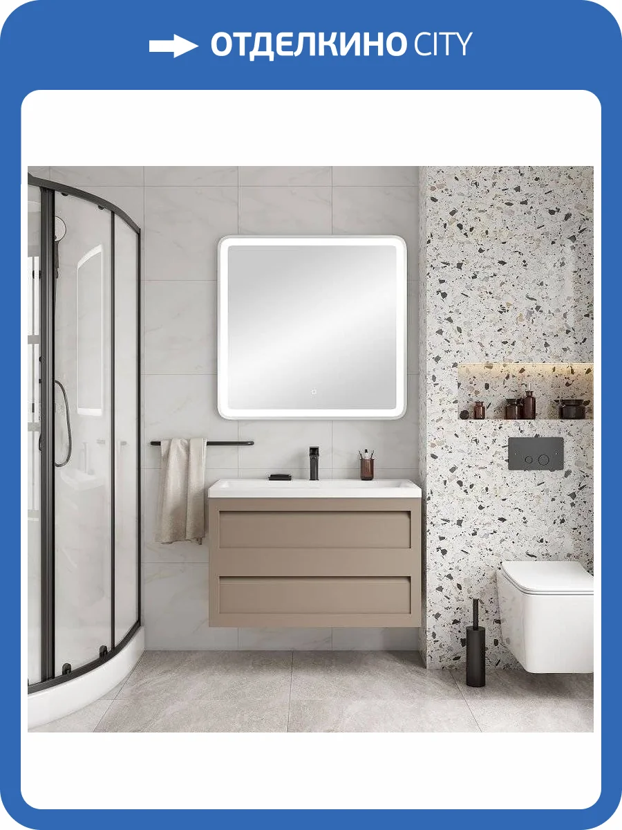 Мебель для ванной Art&Max Platino 90, подвесная, капучино фото 8