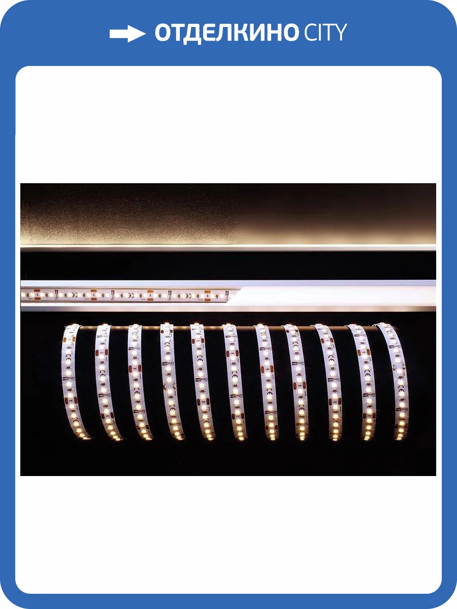 Лента светодиодная Deko-Light 2835-120-24V-3000K-5m 840122 фото 2